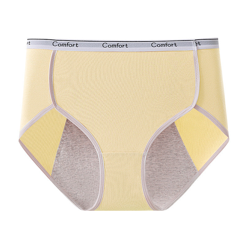 Andrea's™ | Bequeme, vollständig bedeckende Slip-Panties