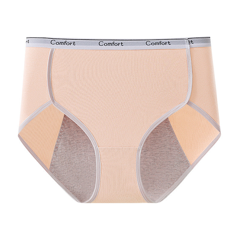 Andrea's™ | Bequeme, vollständig bedeckende Slip-Panties