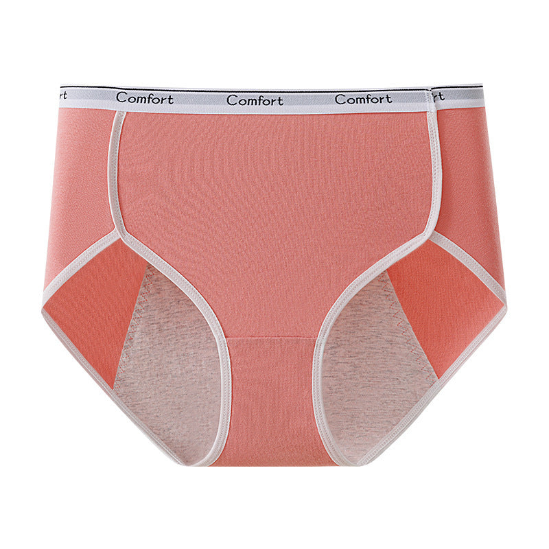 Andrea's™ | Bequeme, vollständig bedeckende Slip-Panties