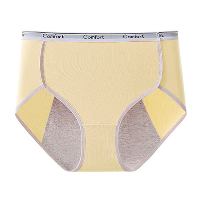 Andrea's™ | Bequeme, vollständig bedeckende Slip-Panties