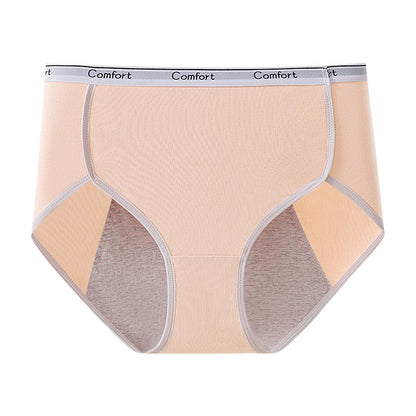 Andrea's™ | Bequeme, vollständig bedeckende Slip-Panties