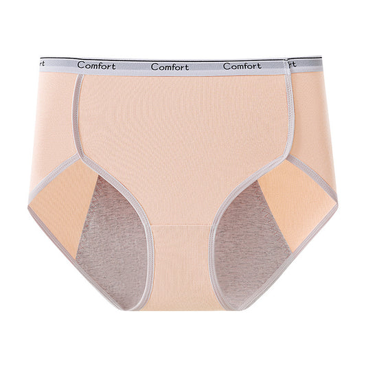 Andrea's™ | Bequeme, vollständig bedeckende Slip-Panties