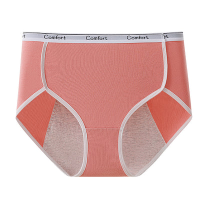 Andrea's™ | Bequeme, vollständig bedeckende Slip-Panties