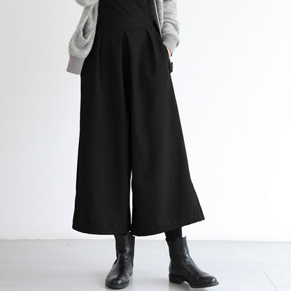 Andrea's™ |  Hose mit weitem Bein