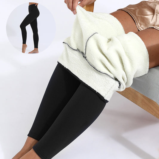Andrea's™ | Winter-Leggings mit Fleecefutter – Warm, Weich & Figurbetont