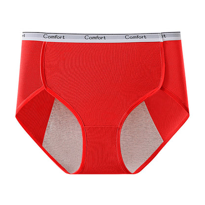 Andrea's™ | Bequeme, vollständig bedeckende Slip-Panties