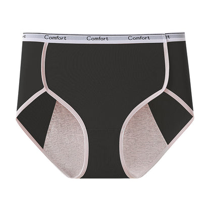 Andrea's™ | Bequeme, vollständig bedeckende Slip-Panties