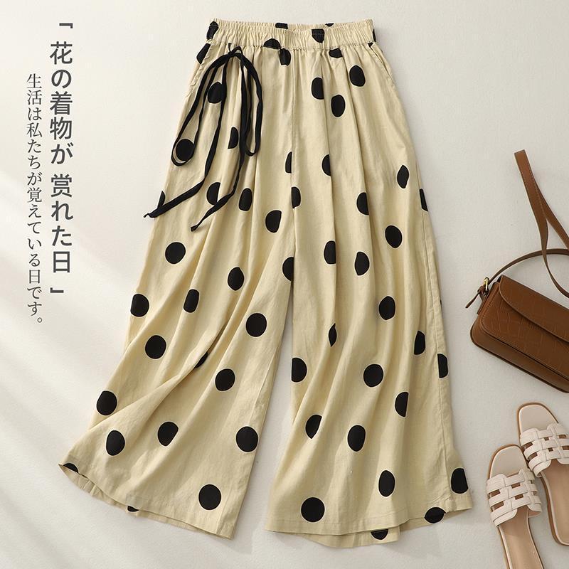 Andrea's™ | Bequeme, locker sitzende Hose mit Polka-Dots-Muster