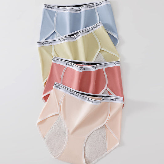 Andrea's™ | Bequeme, vollständig bedeckende Slip-Panties